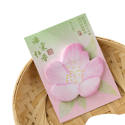 Japanese Flower Sticky Notepads