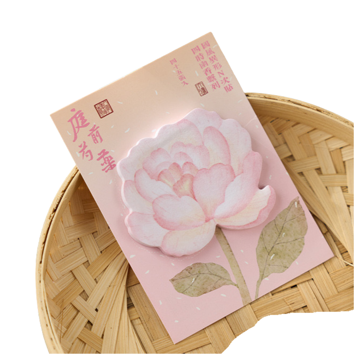Japanese Flower Sticky Notepads