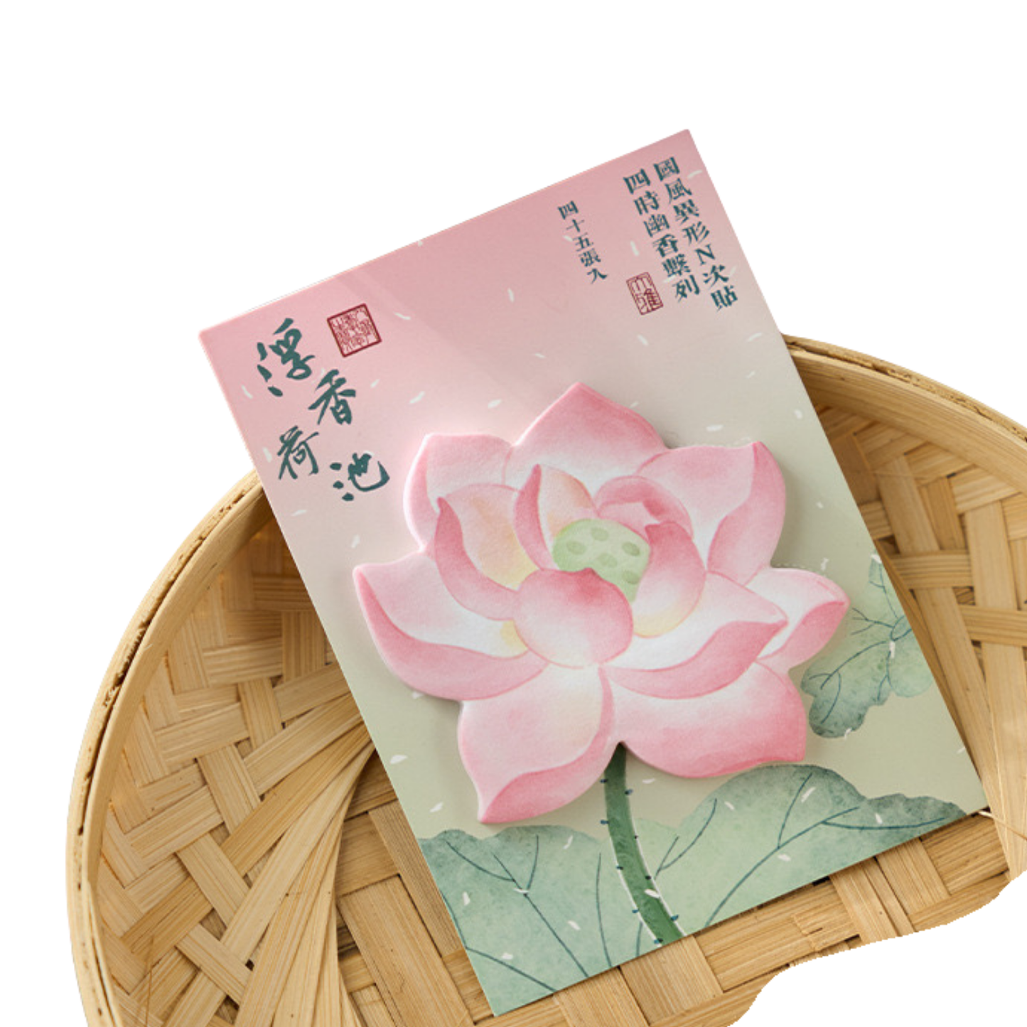 Japanese Flower Sticky Notepads